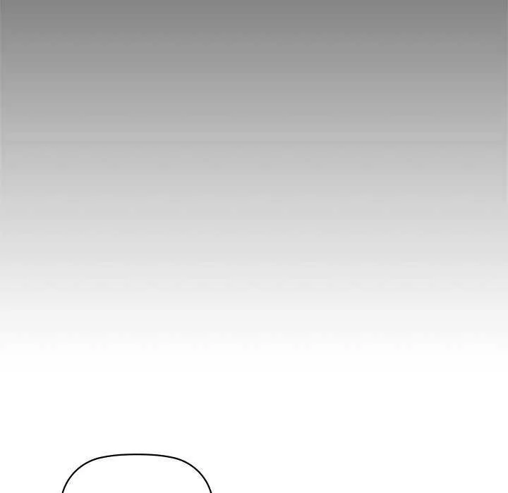 咖啡因-第53話 - 图片 67