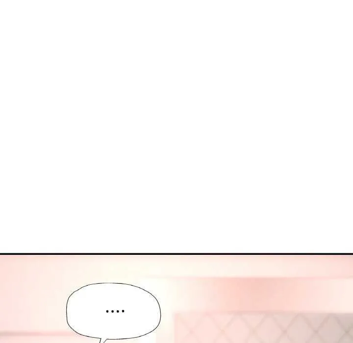 已嫁人的她-第20話 - 图片 109