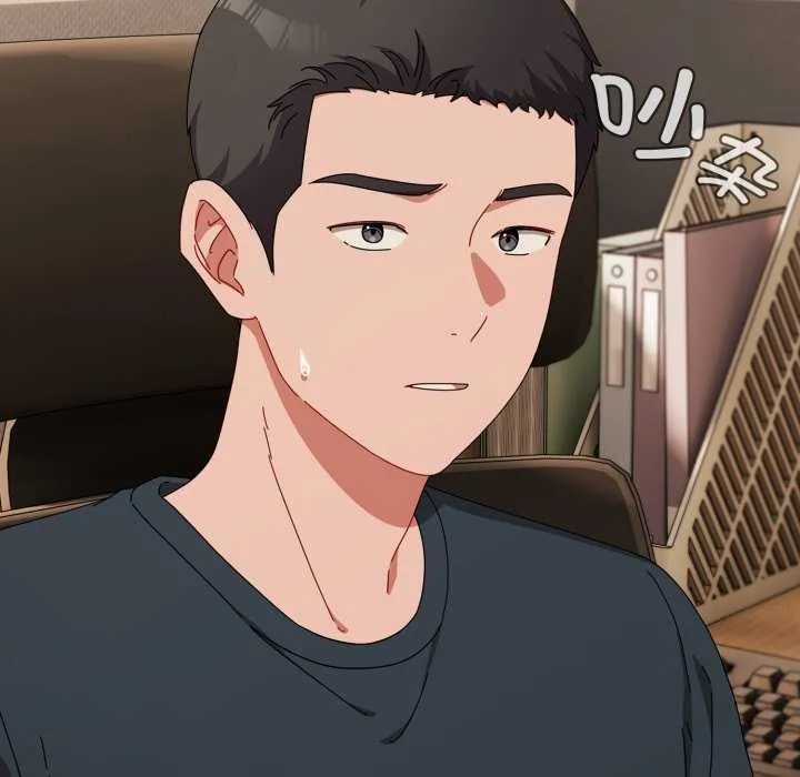 爱上你也好-第7話 - 图片 54