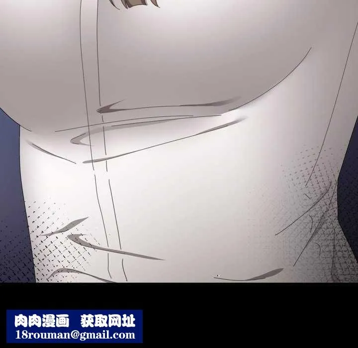爱上你也好-第7話 - 图片 82