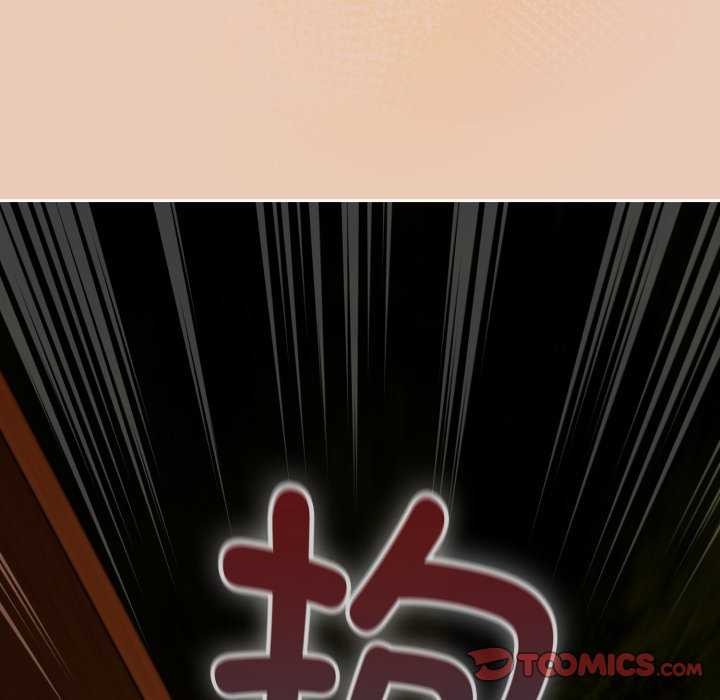 爱上你也好第7話