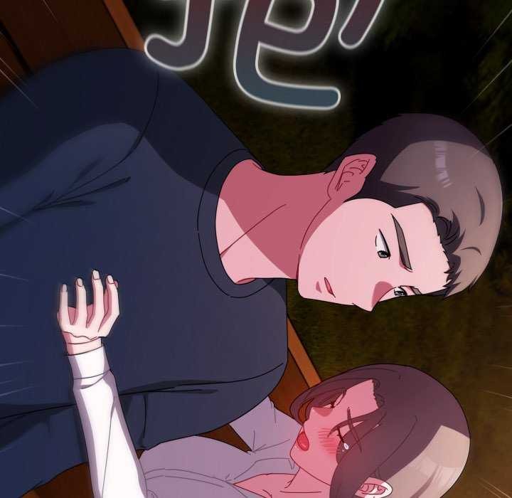 爱上你也好第7話