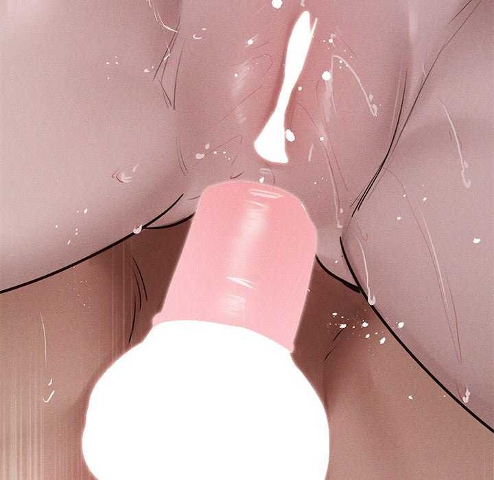 诱人心动的她第12話