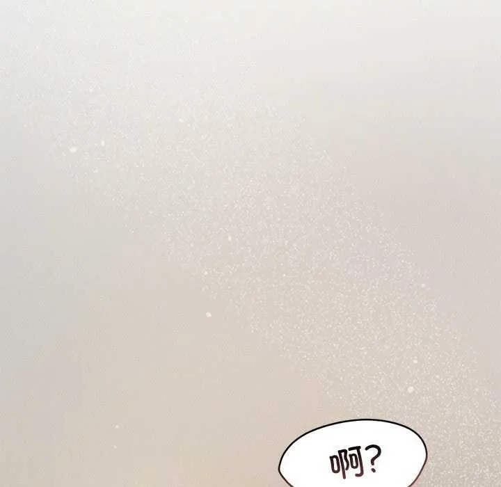 诱人心动的她-第12話 - 图片 76