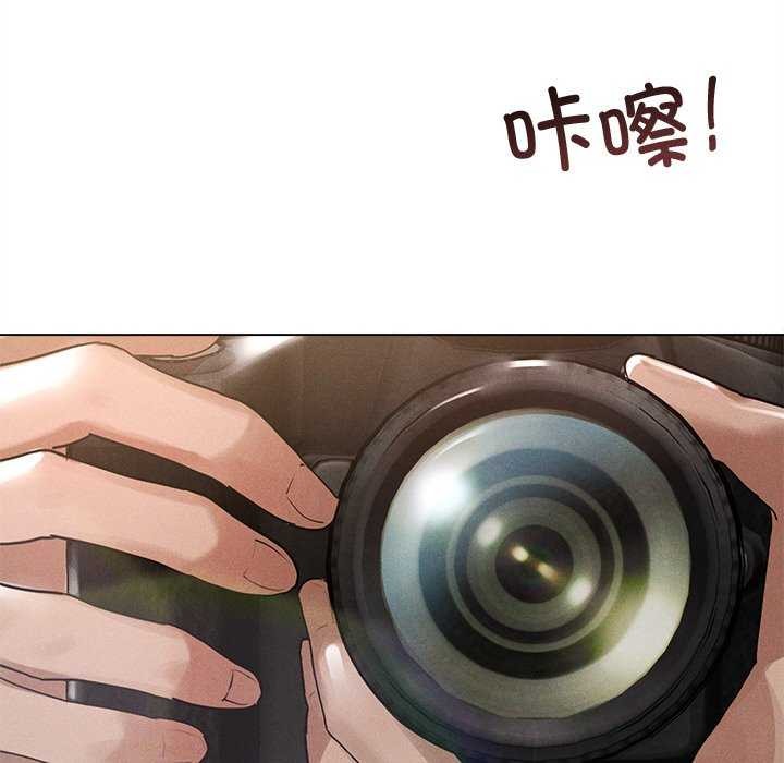 诱人心动的她第12話