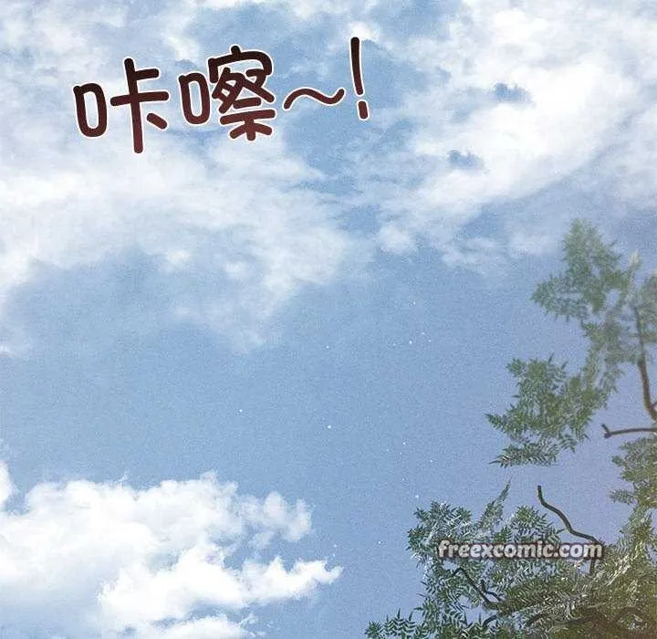 诱人心动的她-第12話 - 图片 135