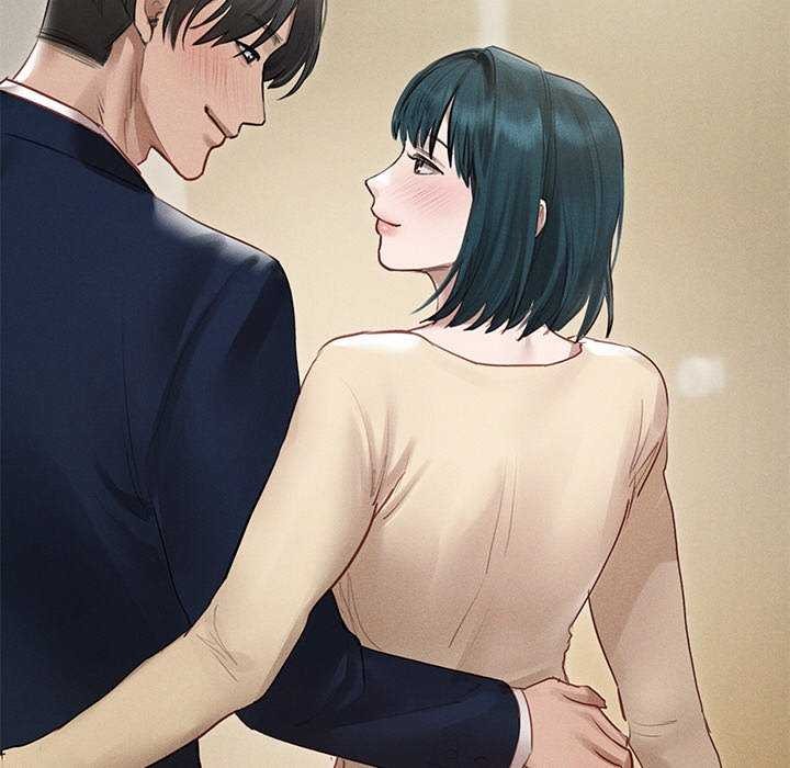 诱人心动的她第12話