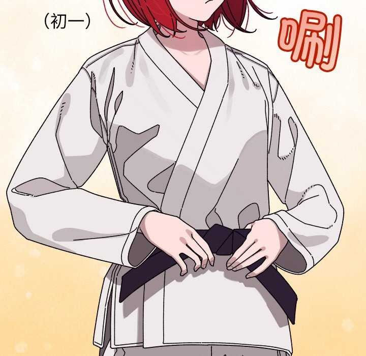 分身使我无限变强第1话