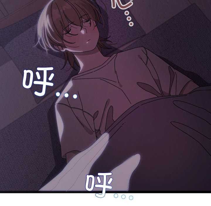 分身使我无限变强第1话