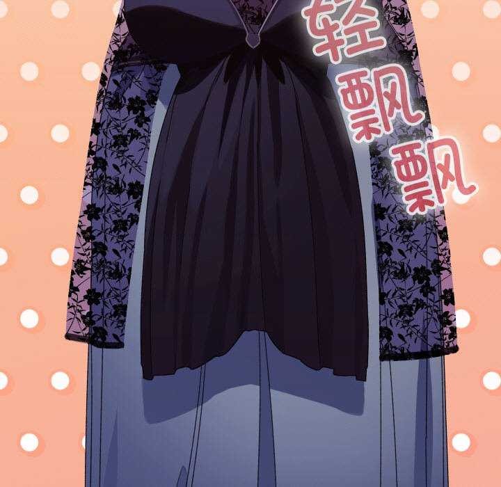 分身使我无限变强第1话