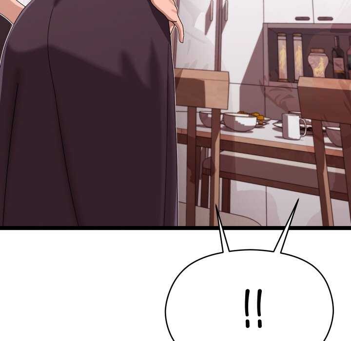 分身使我无限变强第2话