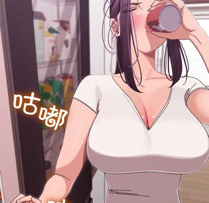 分身使我無限變強第2話