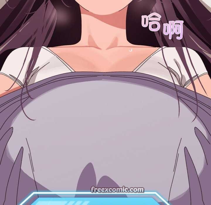 分身使我无限变强第2話