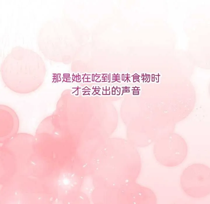 分身使我無限變強第3話