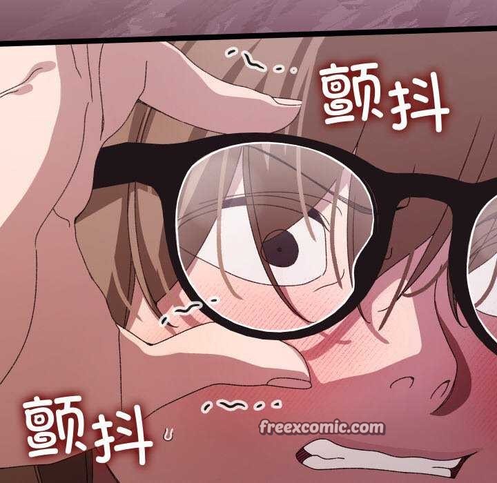 分身使我无限变强第3話