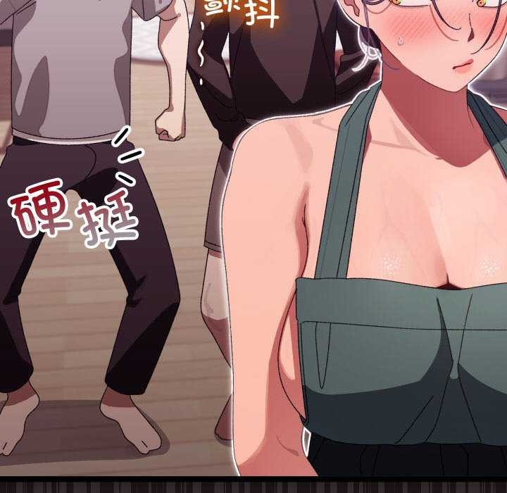 分身使我无限变强第3话