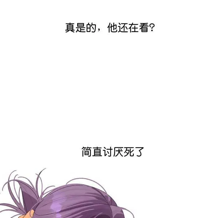 分身使我無限變強第3話