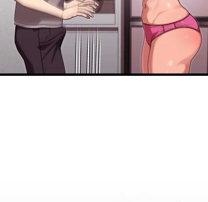 分身使我无限变强第3話