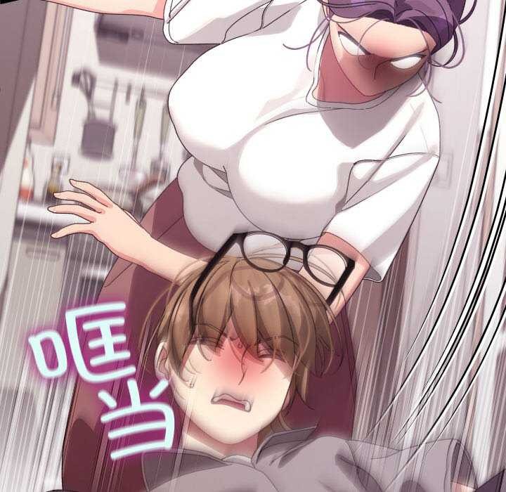 分身使我无限变强第3话