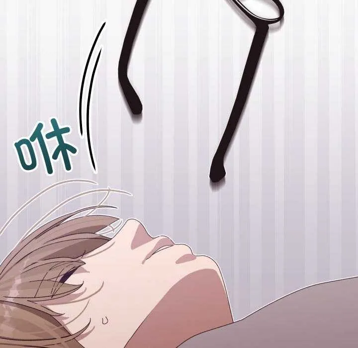 分身使我无限变强-第3話 - 图片 171