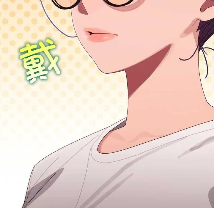 分身使我無限變強第3話