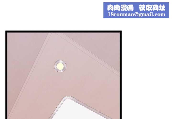 分身使我无限变强第4话