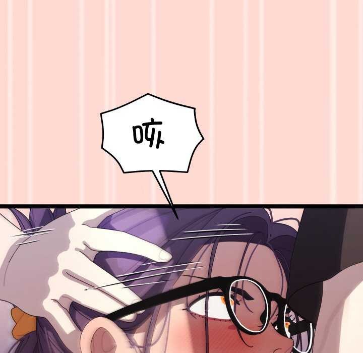 分身使我無限變強第4話