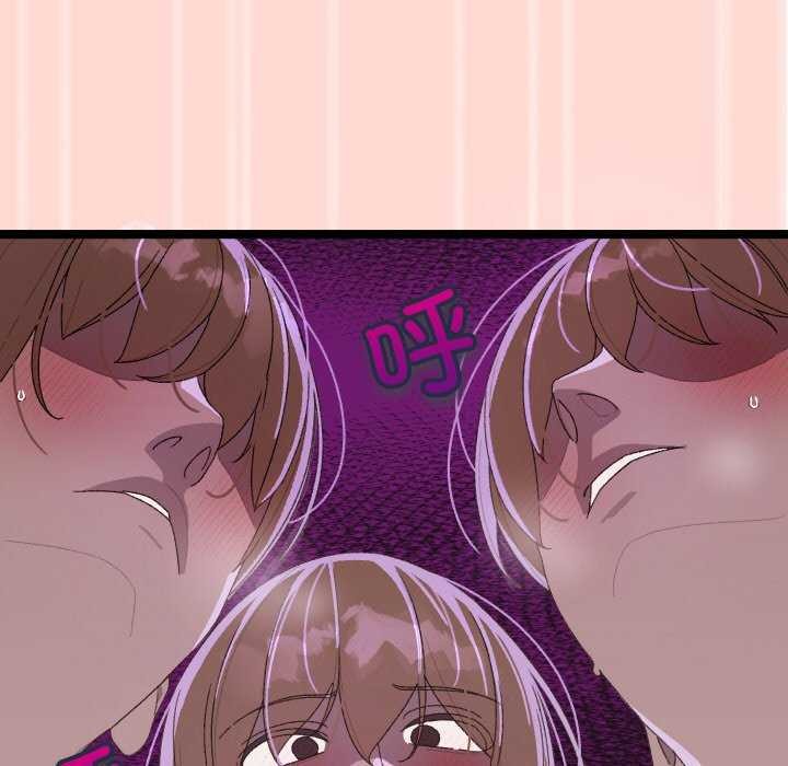 分身使我无限变强第4话