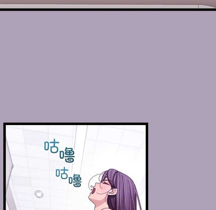 分身使我无限变强第5话