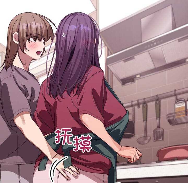 分身使我无限变强第5话