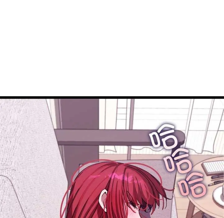 分身使我无限变强-第5話 - 图片 54