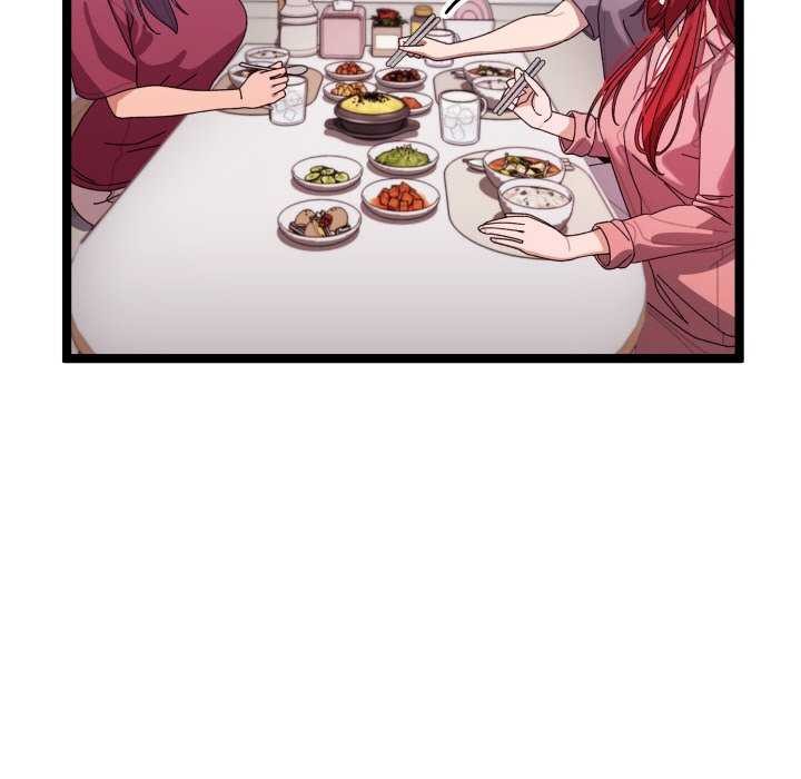 分身使我无限变强第5话