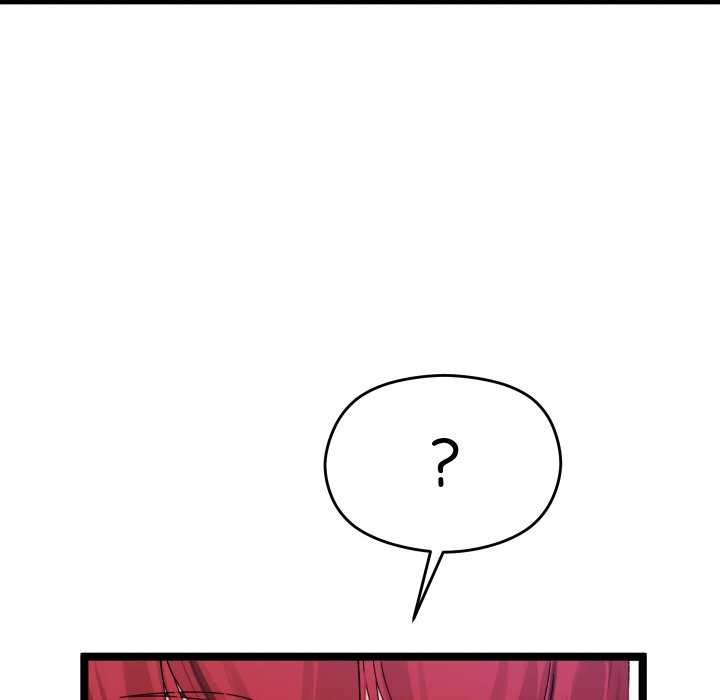 分身使我无限变强第5話