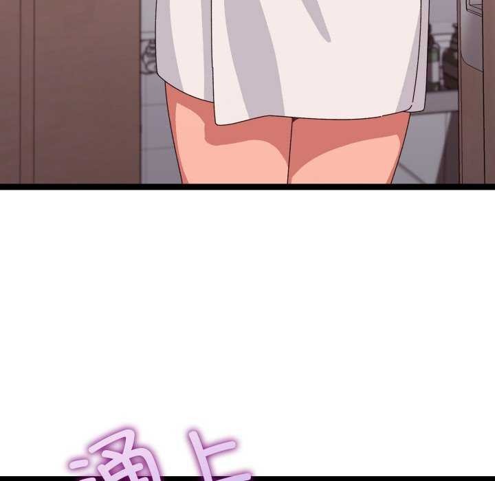 分身使我无限变强第5话