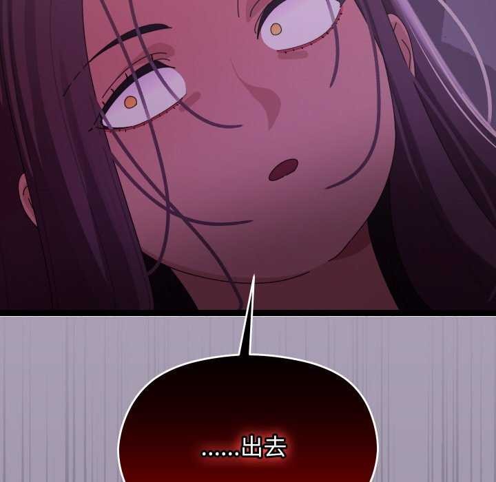 分身使我无限变强第5話