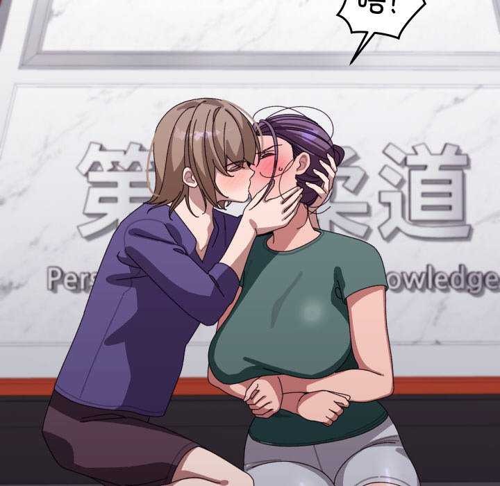 分身使我无限变强第6话