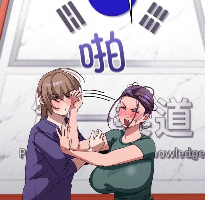 分身使我无限变强第6话