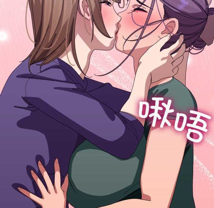 分身使我无限变强第6話