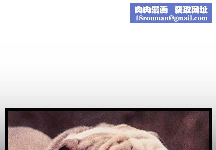 分身使我无限变强第7话