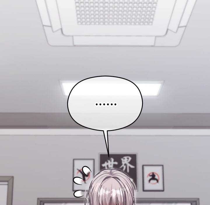 分身使我无限变强第7话