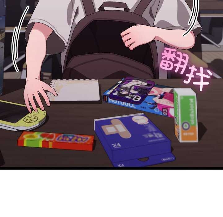 分身使我无限变强第7话