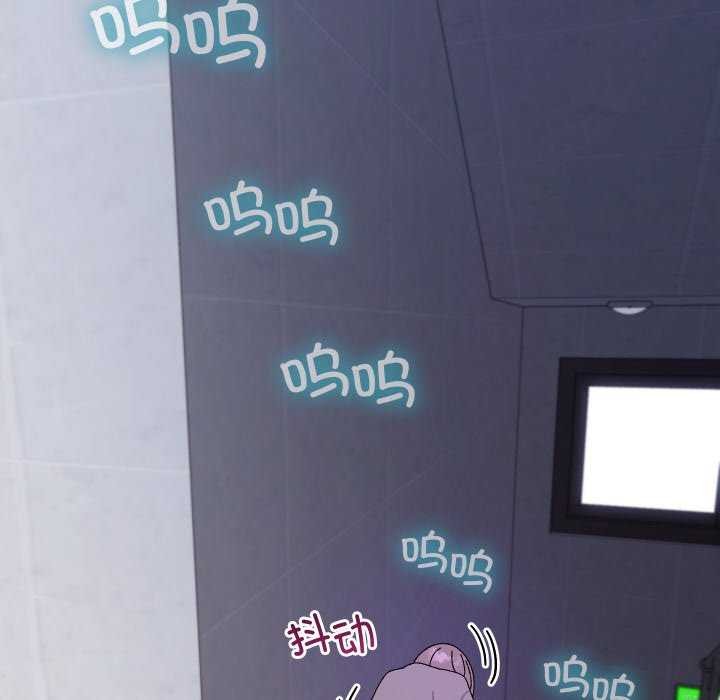 分身使我无限变强第7话