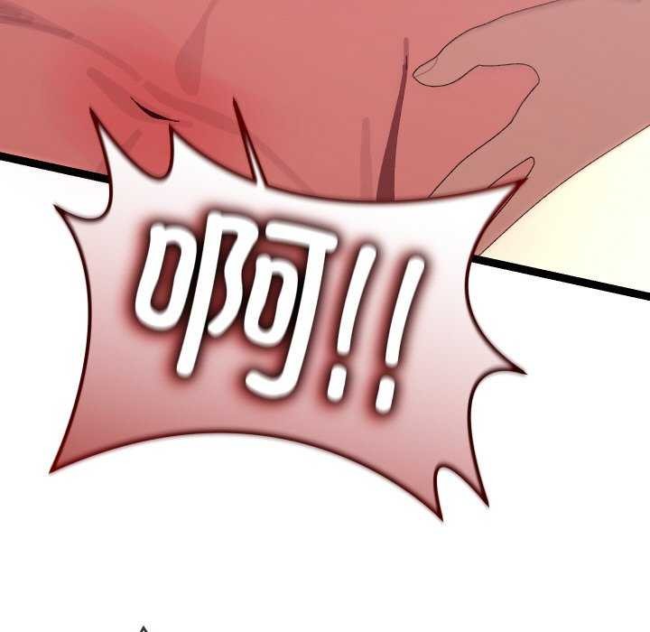 分身使我無限變強第8話