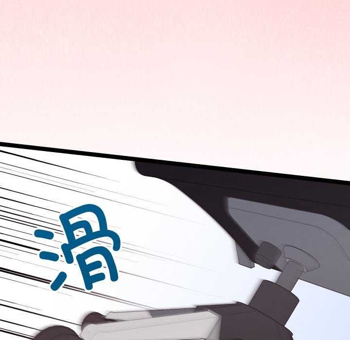 分身使我无限变强第8话