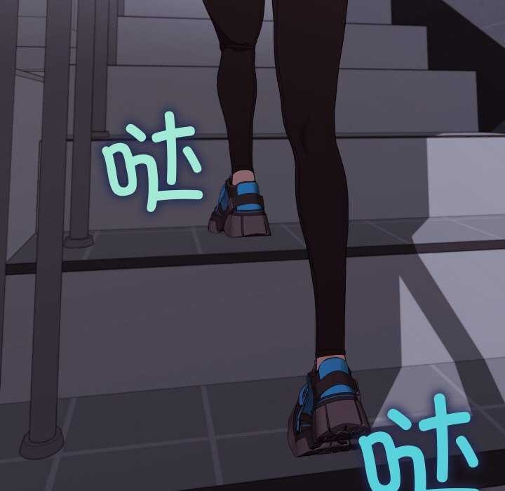 分身使我无限变强第8话