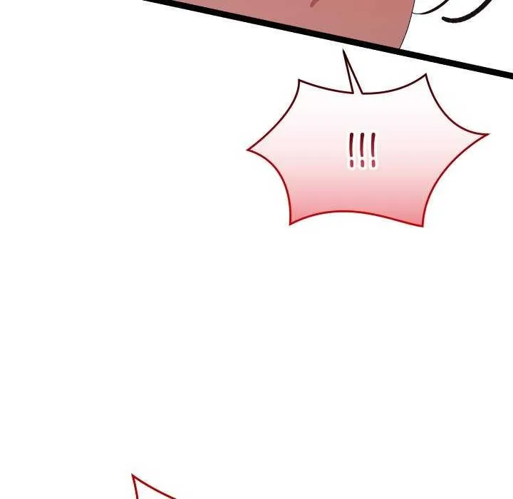 分身使我无限变强-第8話 - 图片 192