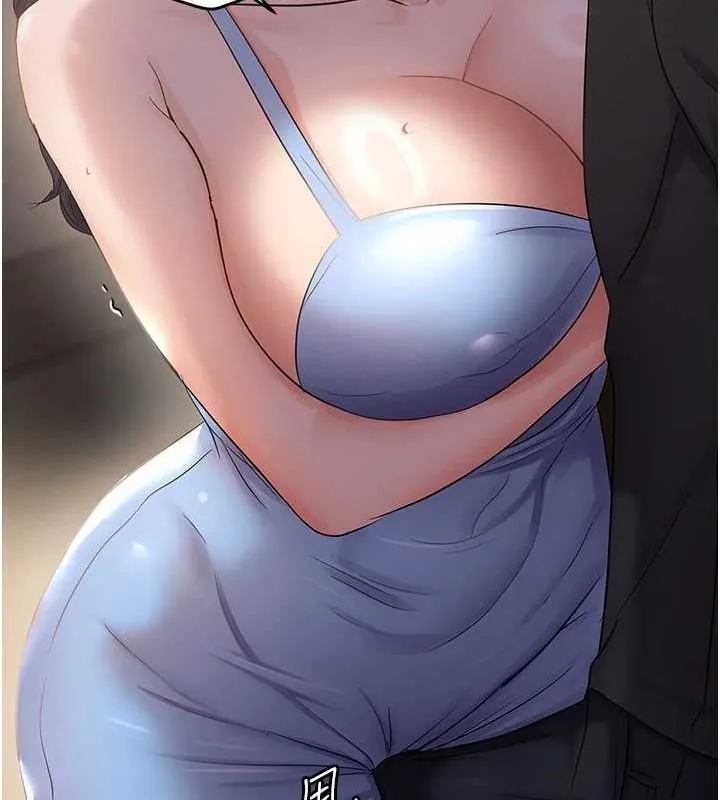 偏偏慾到妳-第37話-誰的鮑鮑更好吃? - 图片 25