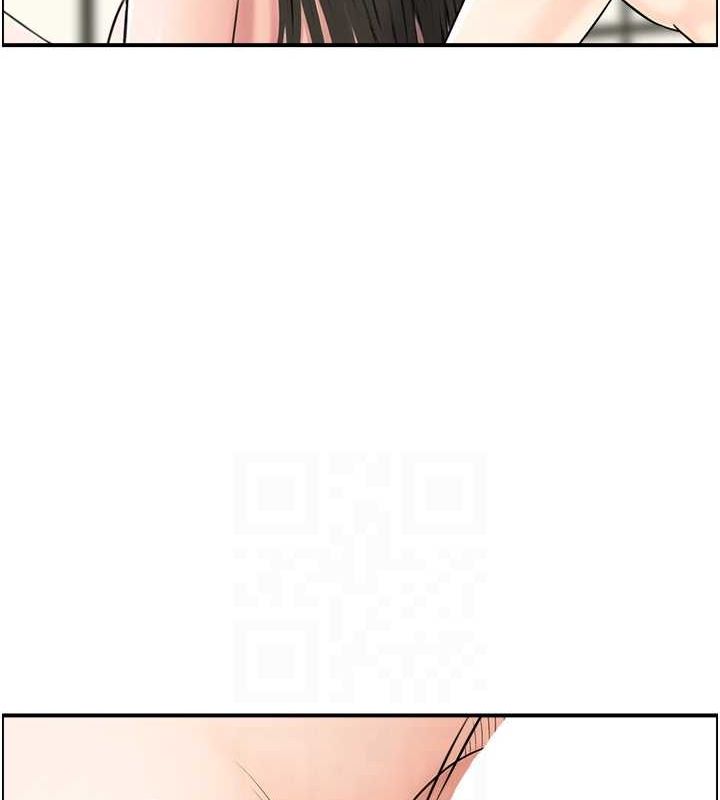 人妻控第42話-隔牆有耳