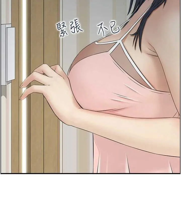 人妻控-第42話-隔牆有耳 - 图片 49