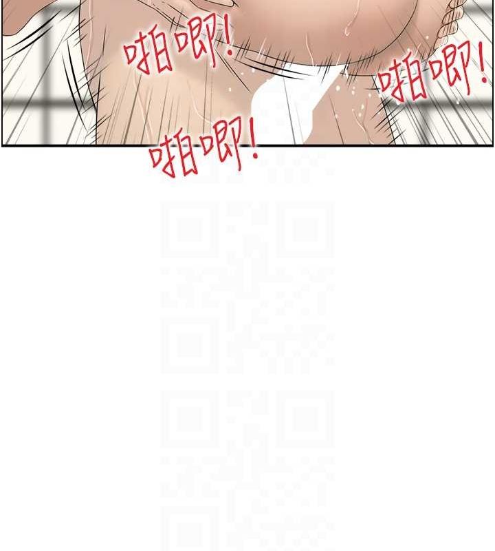 人妻控第42話-隔牆有耳